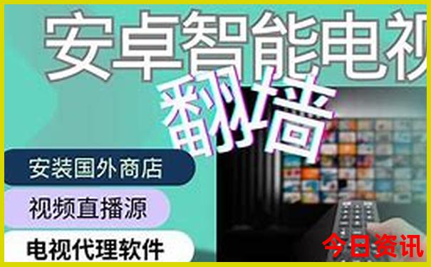残疾人去北京哪些景点免费